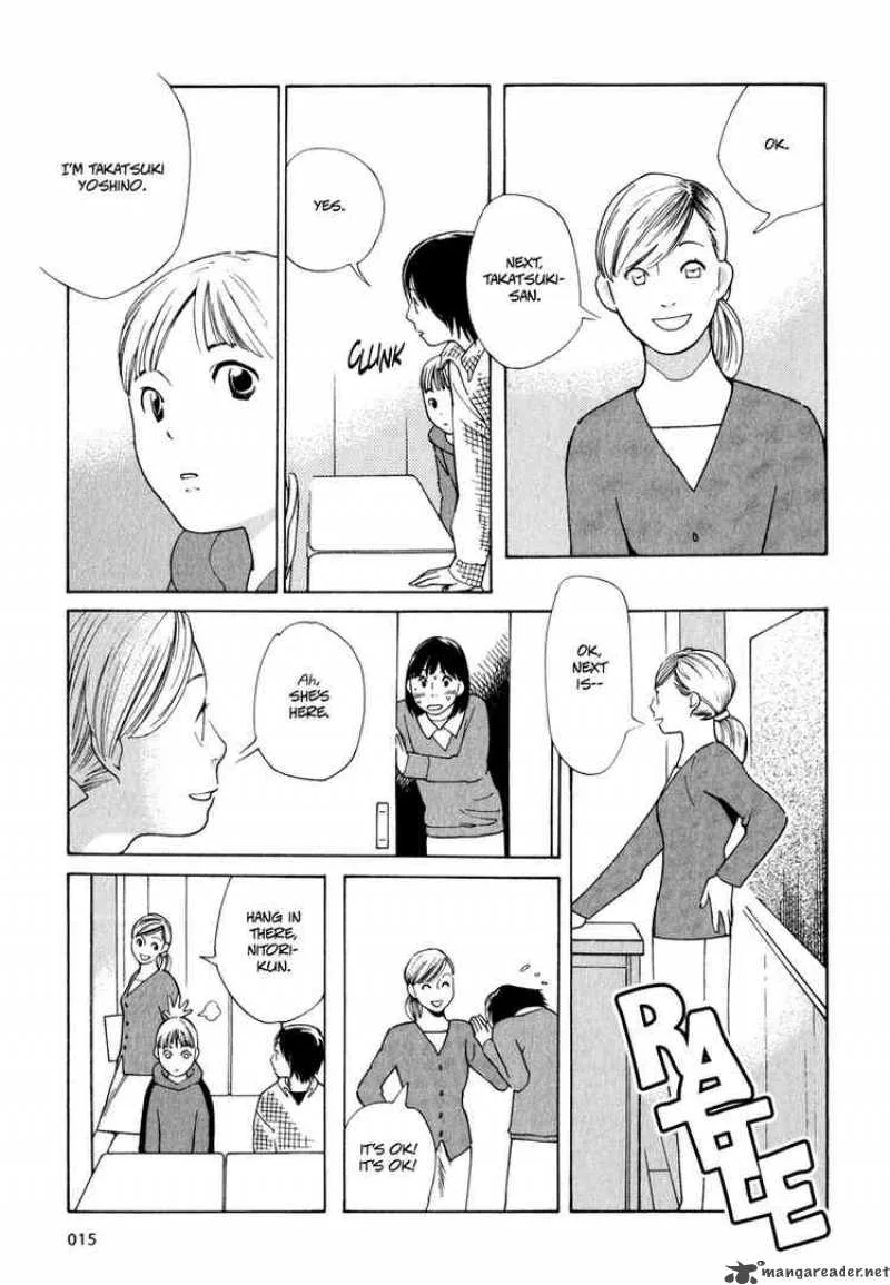 Hourou Musuko Chapter 1 page 14