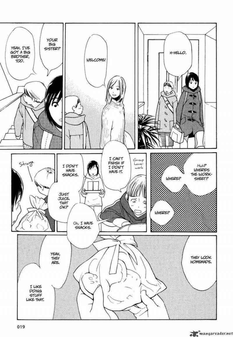 Hourou Musuko Chapter 1 page 18