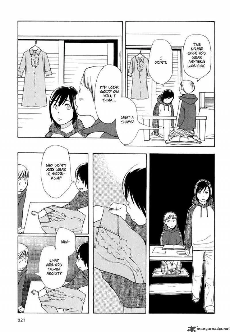 Hourou Musuko Chapter 1 page 20