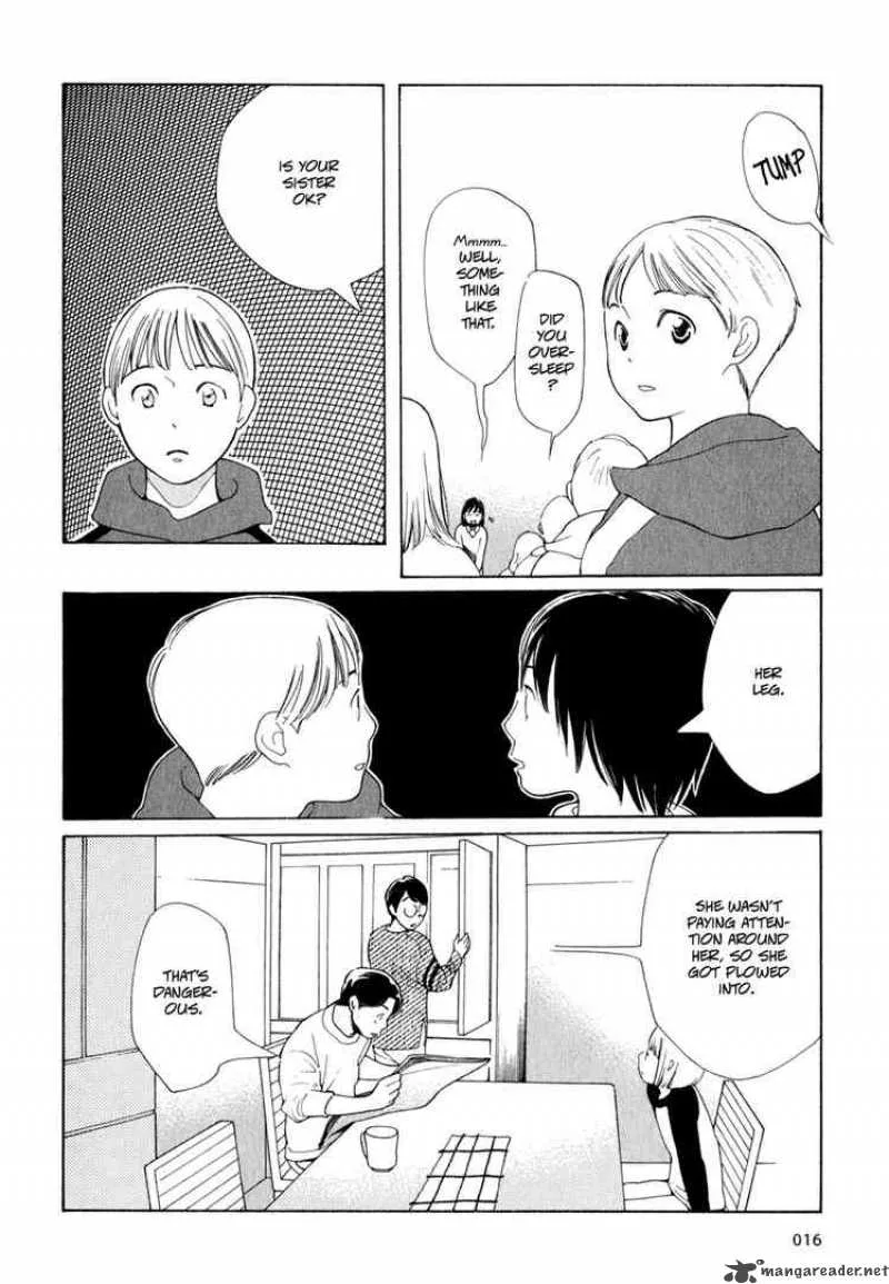 Hourou Musuko Chapter 1 page 15