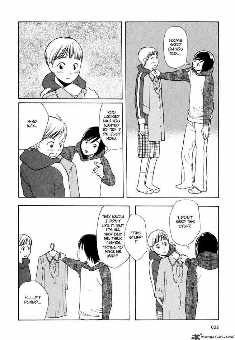 Hourou Musuko Chapter 1 page 21