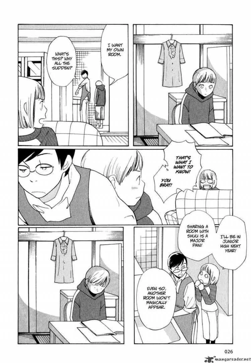 Hourou Musuko Chapter 1 page 25
