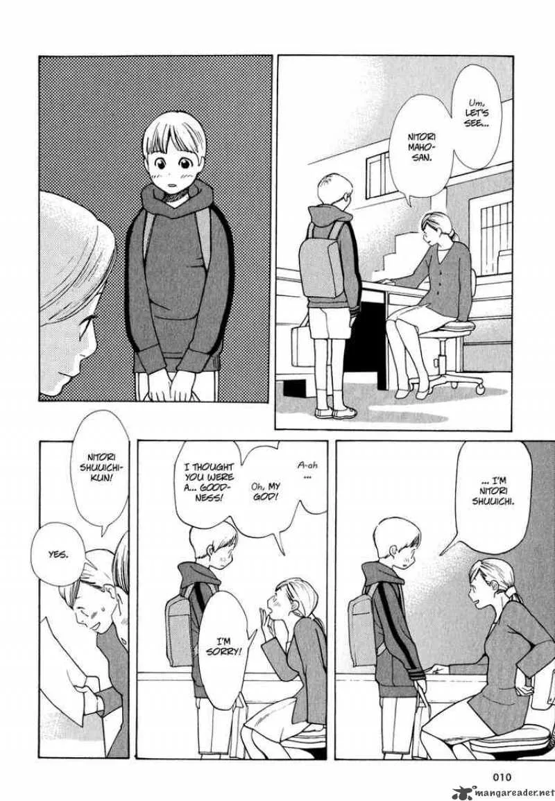Hourou Musuko Chapter 1 page 9