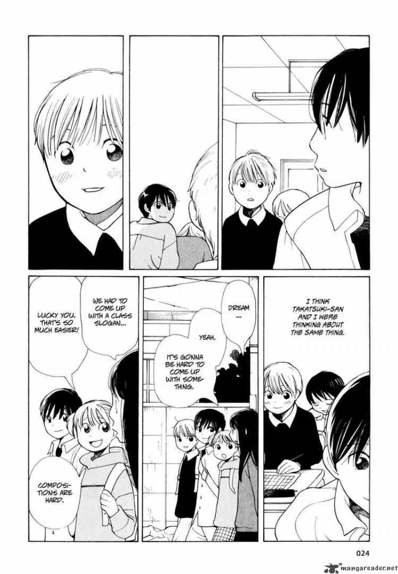 Hourou Musuko Chapter 10 page 4