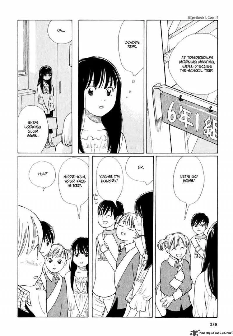 Hourou Musuko Chapter 10 page 18