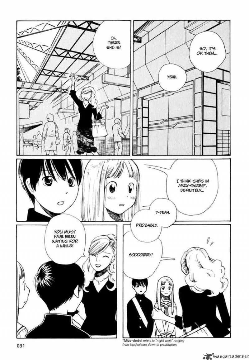 Hourou Musuko Chapter 10 page 11
