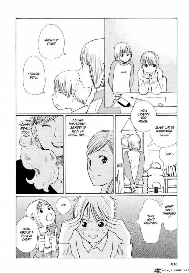 Hourou Musuko Chapter 10 page 16