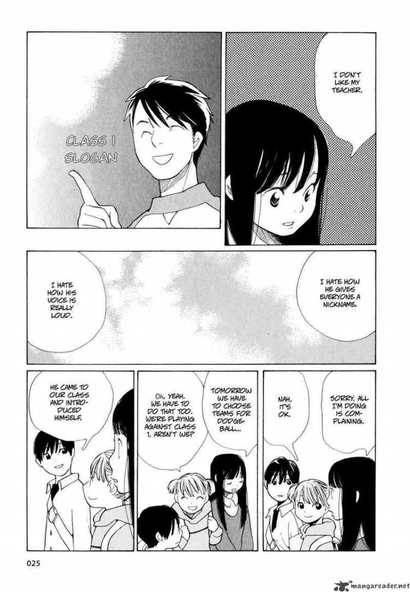 Hourou Musuko Chapter 10 page 5