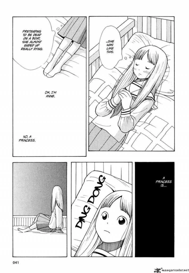 Hourou Musuko Chapter 10 page 21