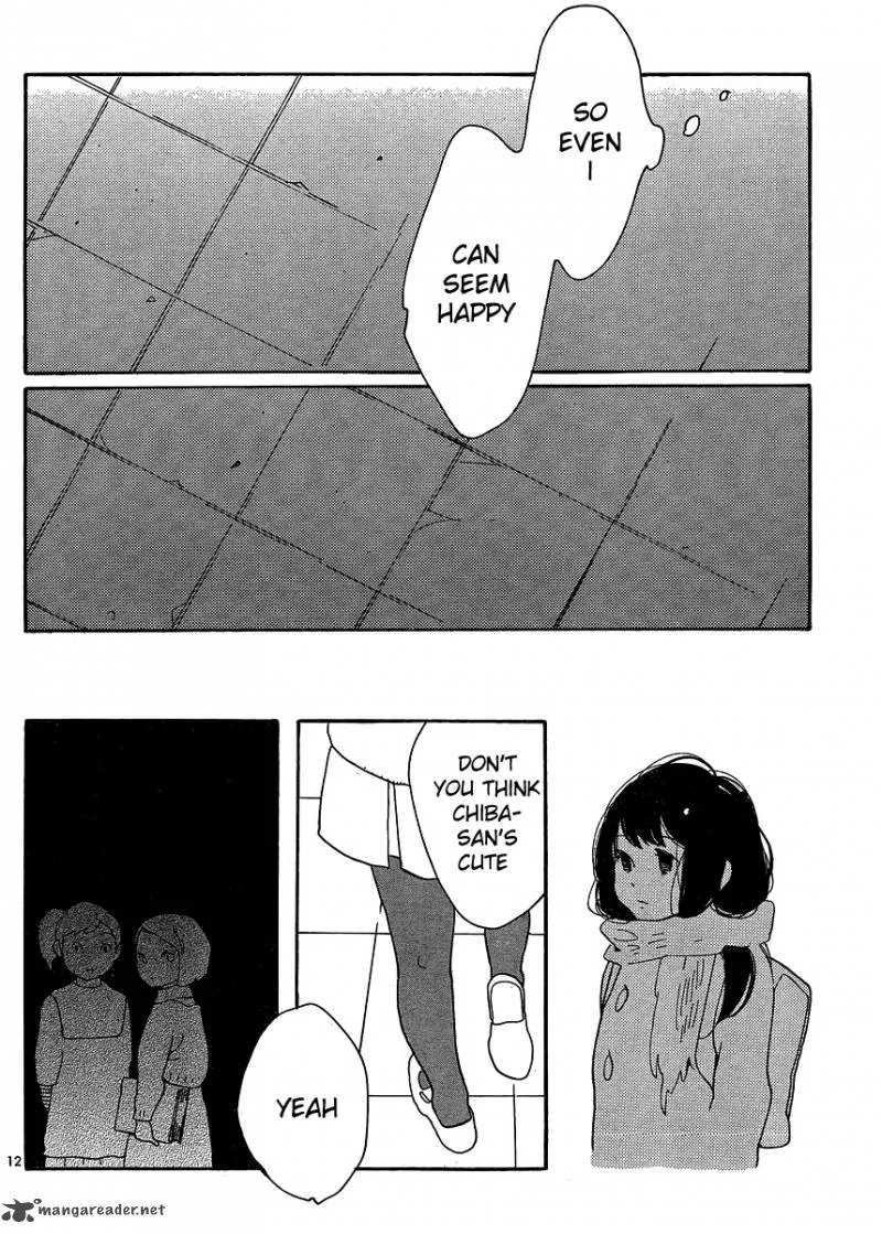 Hourou Musuko Chapter 100 page 12