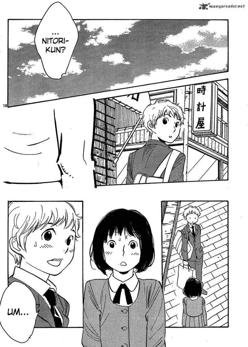 Hourou Musuko Chapter 100 page 18
