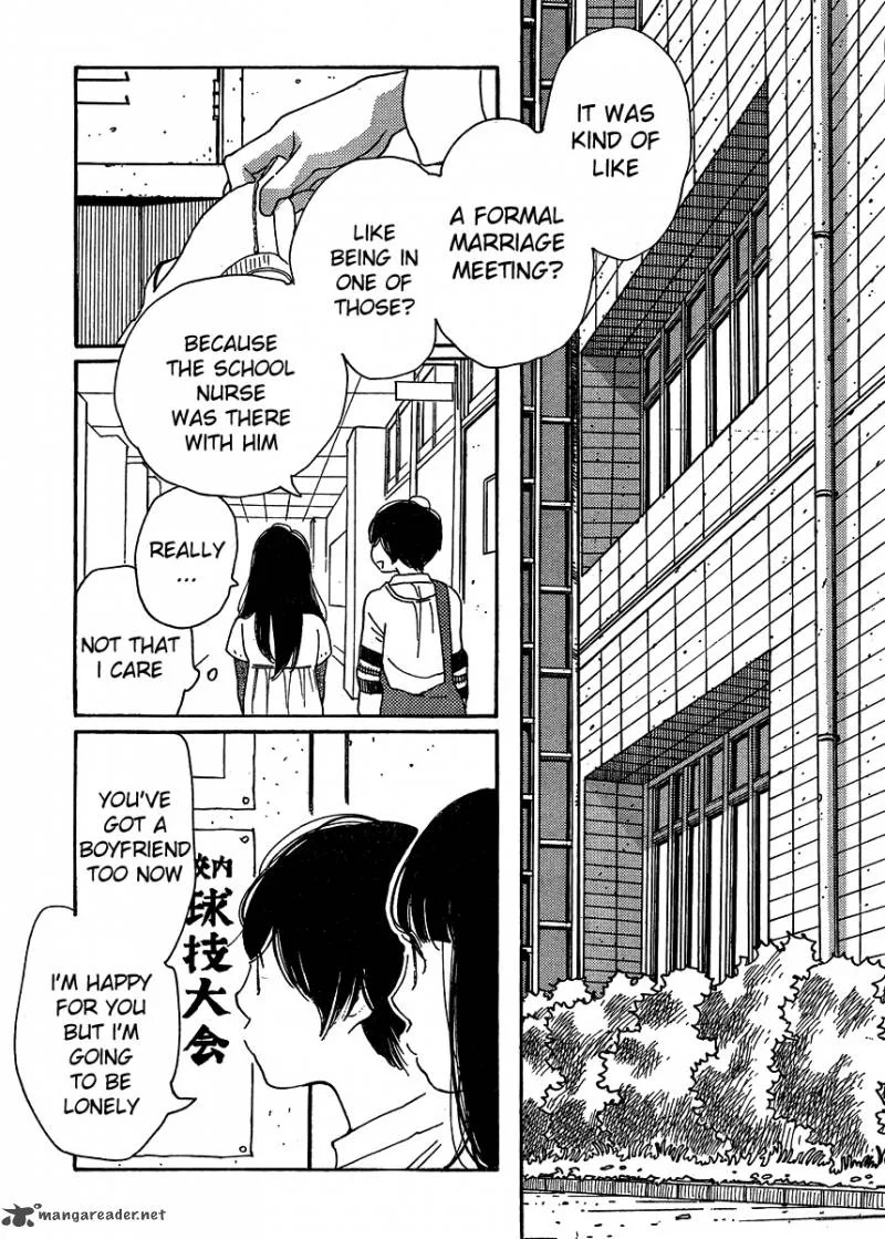 Hourou Musuko Chapter 100 page 7