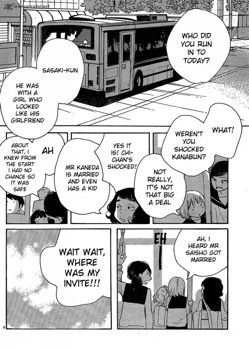 Hourou Musuko Chapter 100 page 6