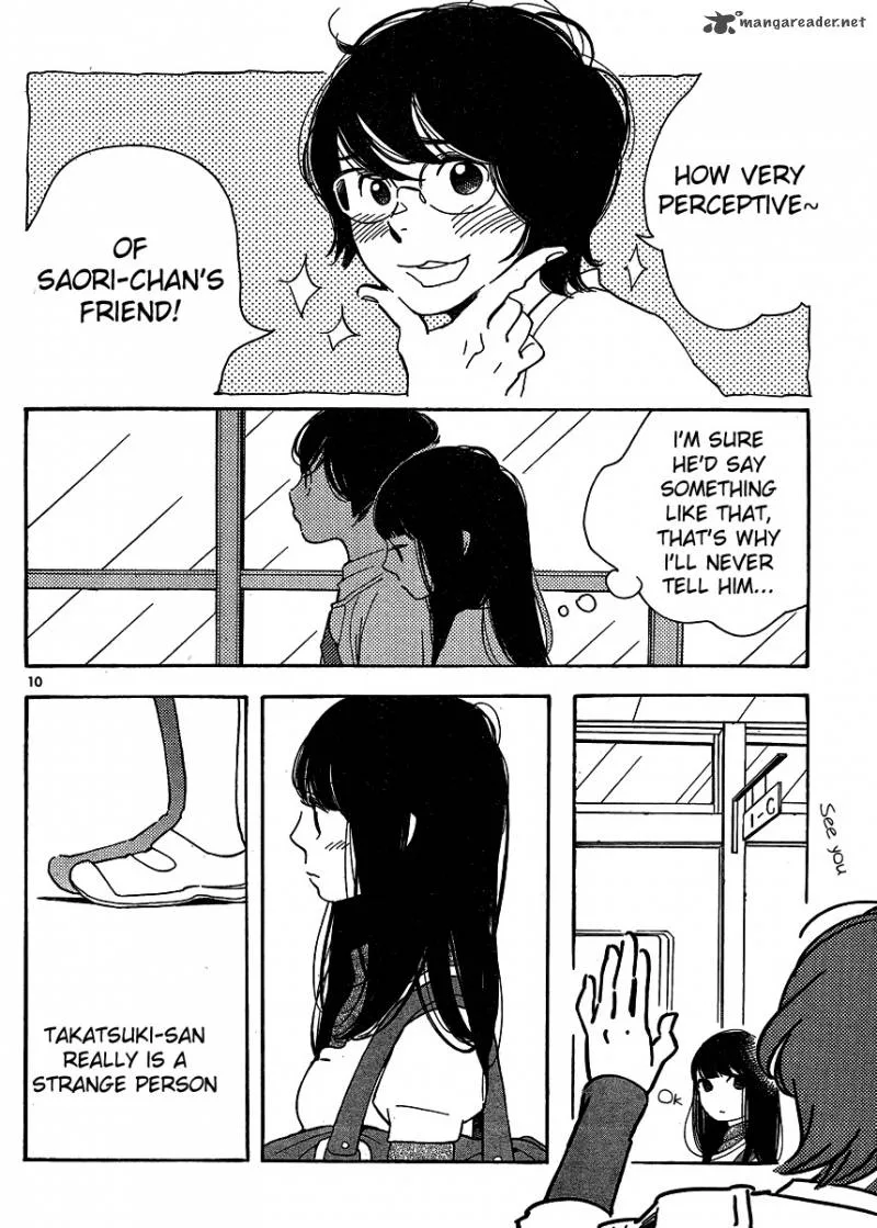 Hourou Musuko Chapter 100 page 10