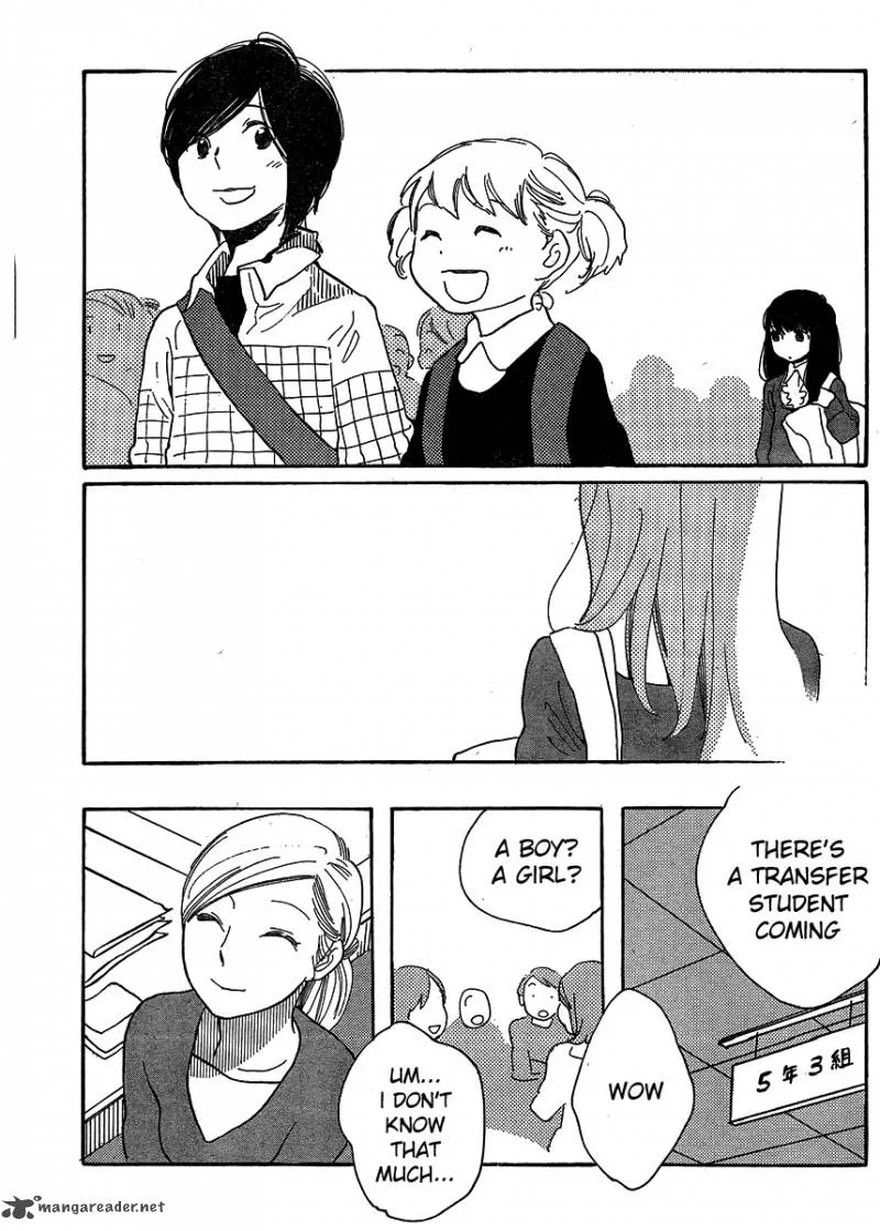Hourou Musuko Chapter 100 page 15