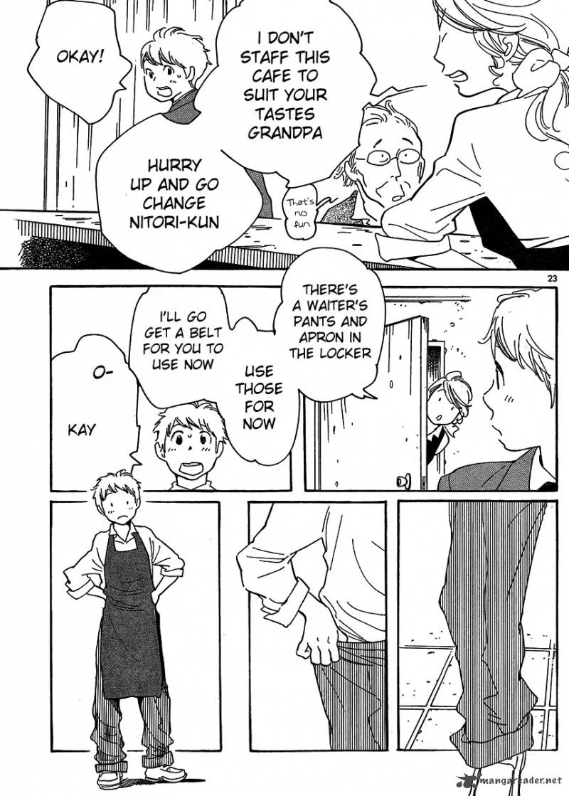 Hourou Musuko Chapter 100 page 23