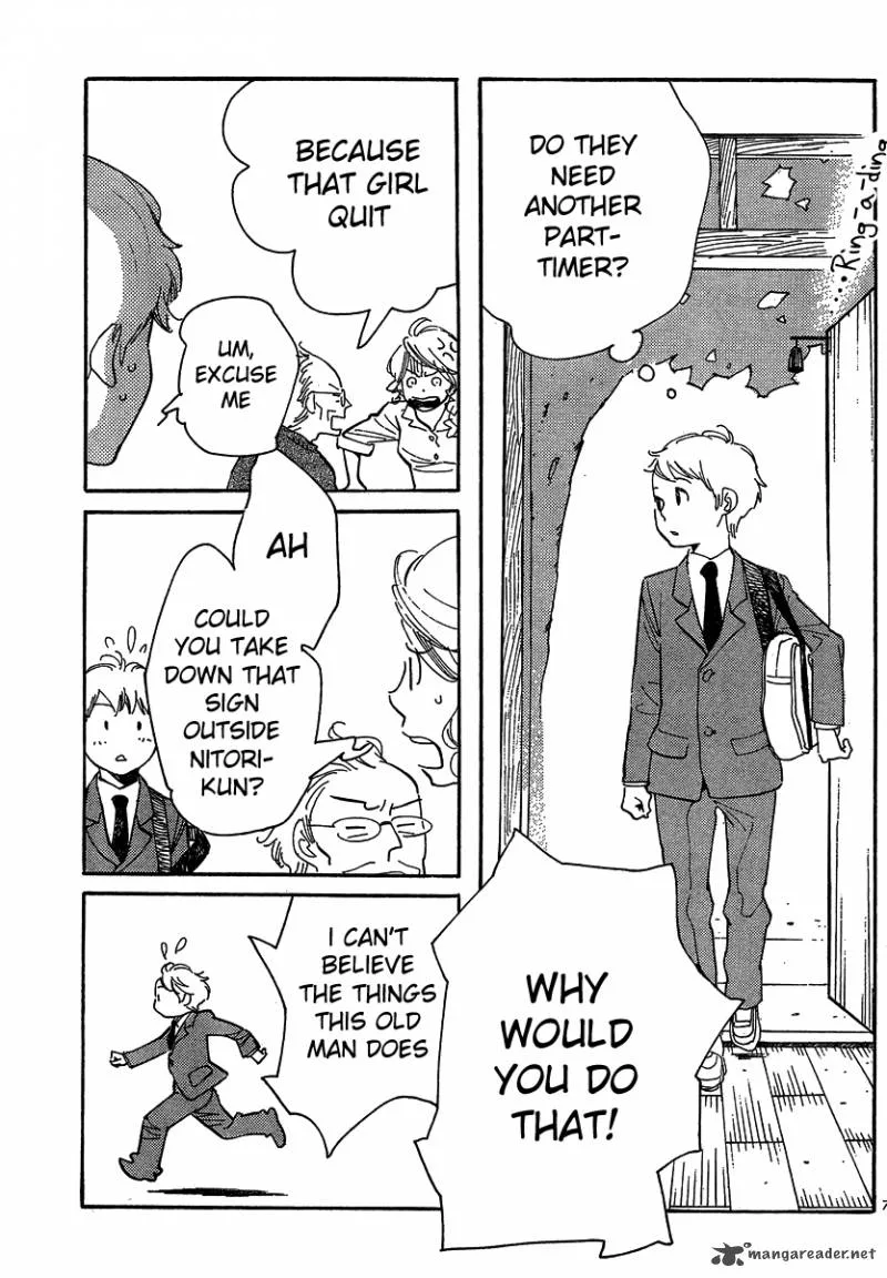 Hourou Musuko Chapter 101 page 7