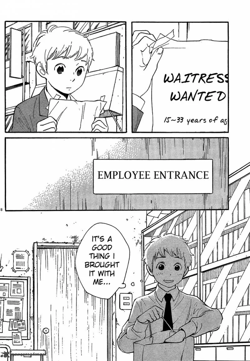 Hourou Musuko Chapter 101 page 8
