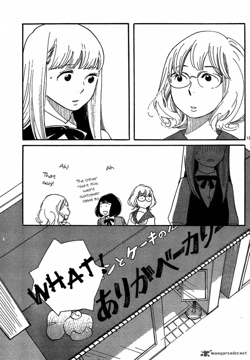 Hourou Musuko Chapter 101 page 13