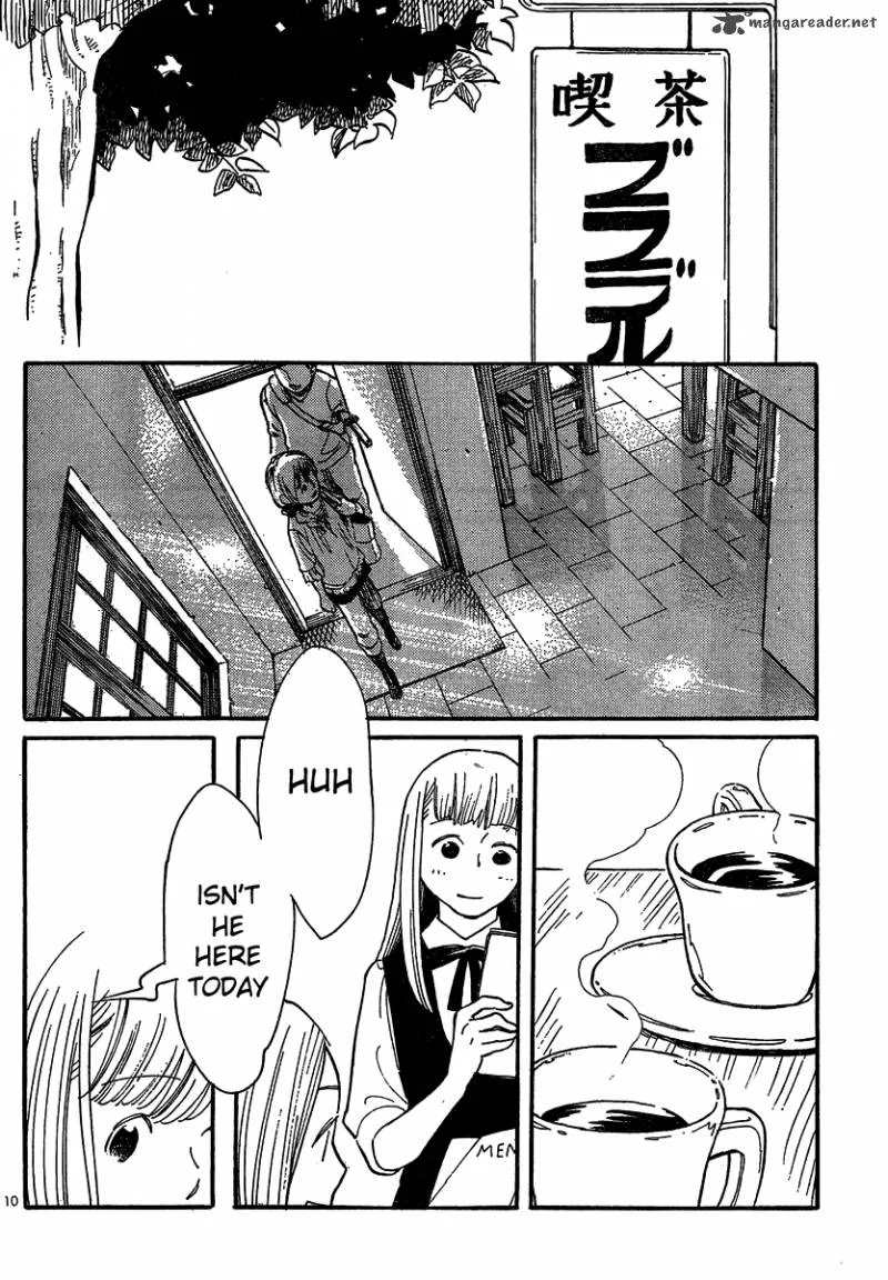 Hourou Musuko Chapter 101 page 10