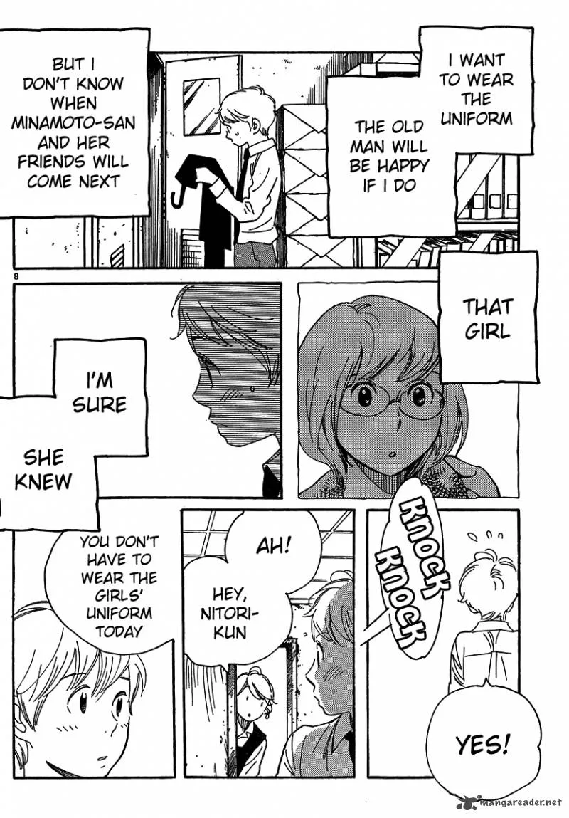 Hourou Musuko Chapter 102 page 8