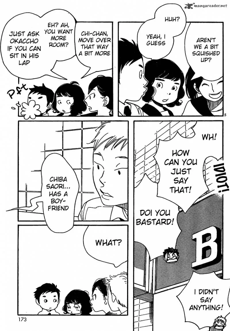 Hourou Musuko Chapter 102 page 5