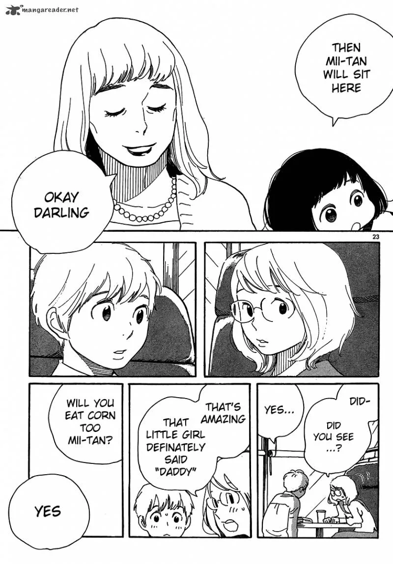 Hourou Musuko Chapter 102 page 23