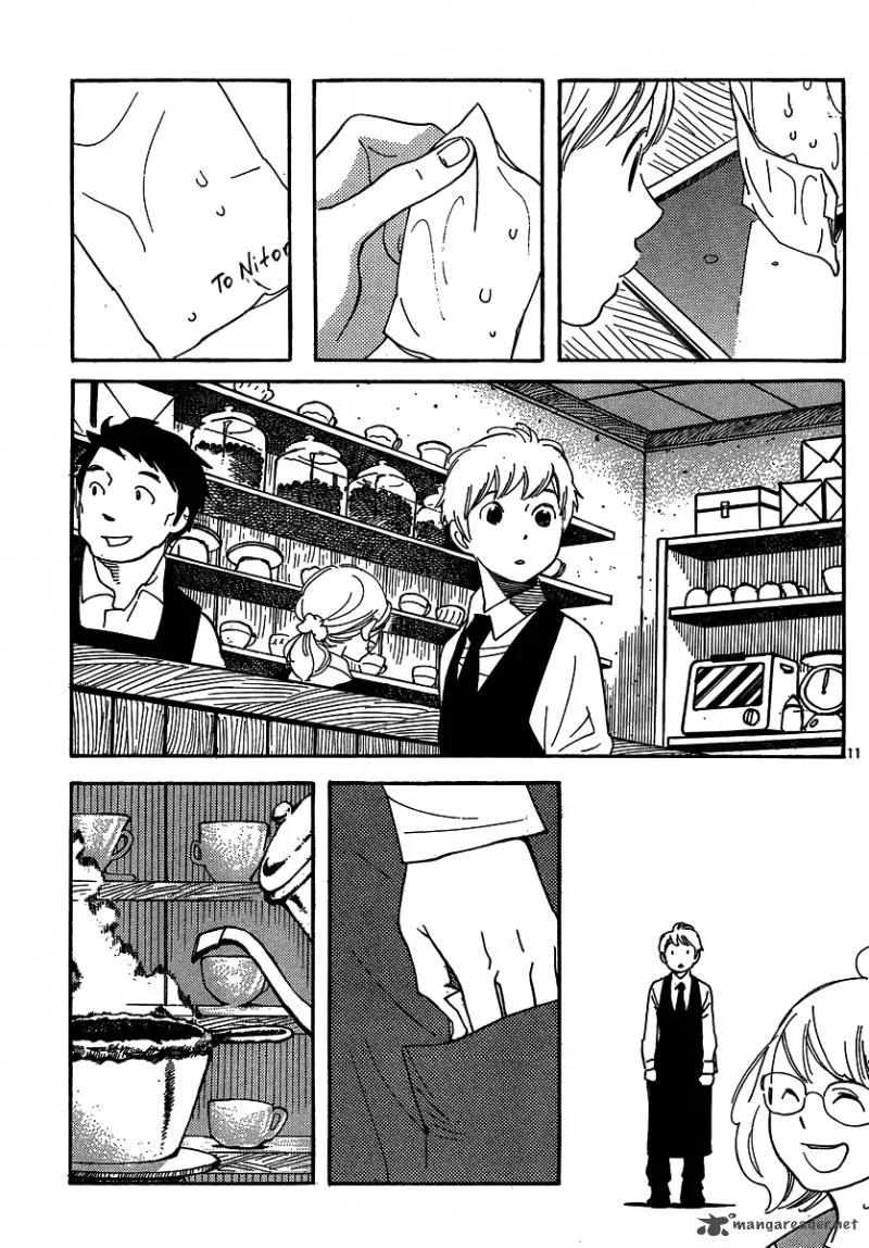 Hourou Musuko Chapter 102 page 11