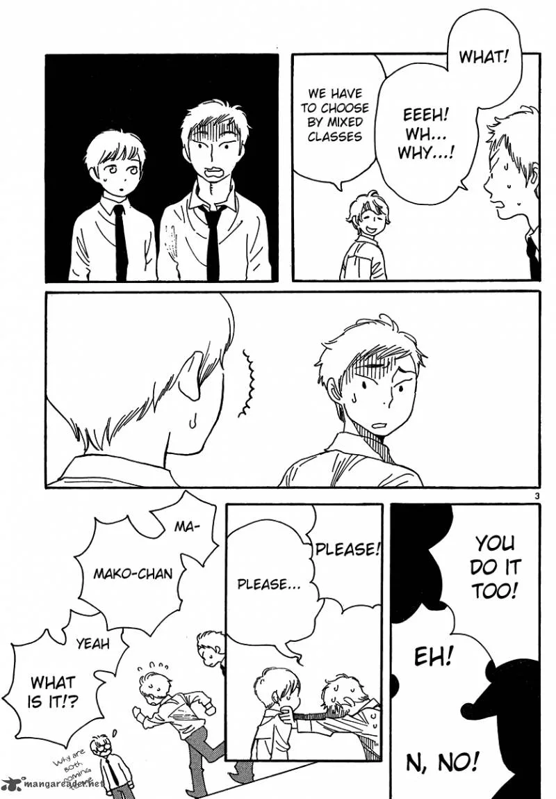 Hourou Musuko Chapter 102 page 3