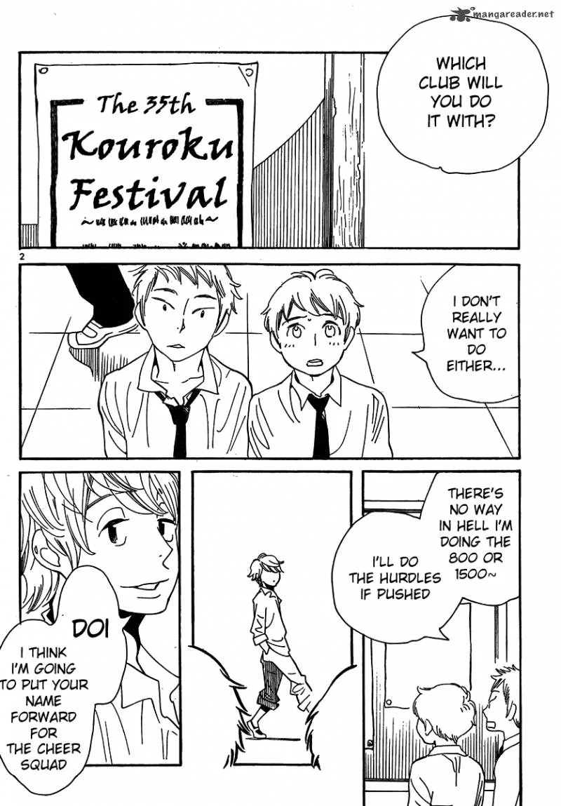 Hourou Musuko Chapter 102 page 2