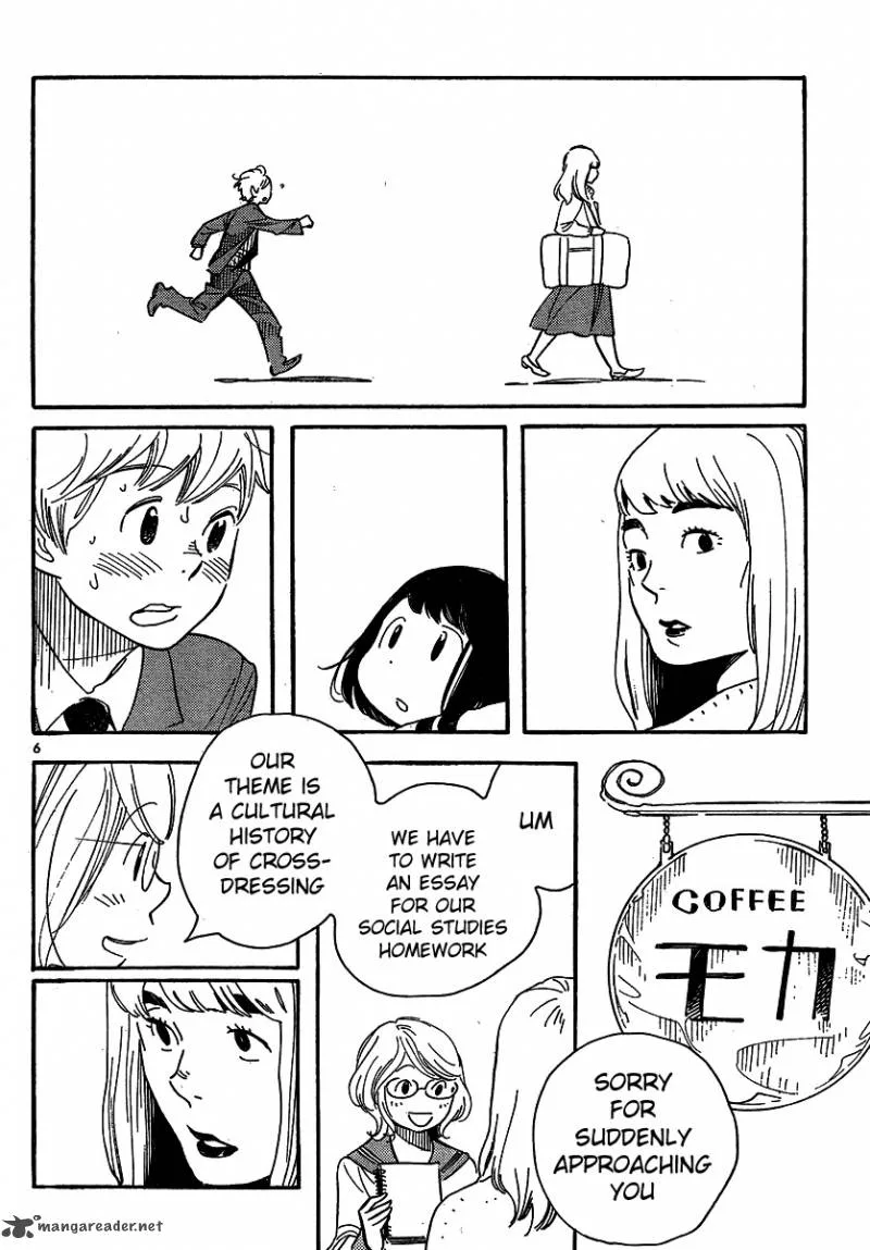 Hourou Musuko Chapter 103 page 6