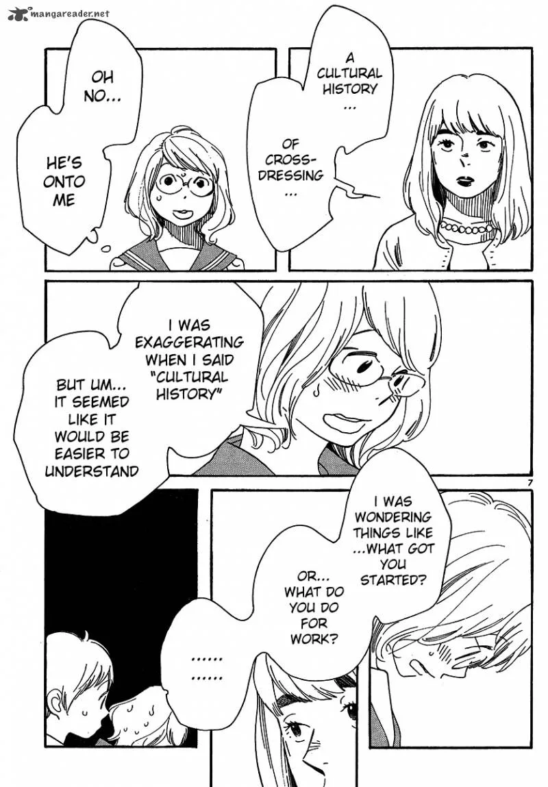Hourou Musuko Chapter 103 page 7