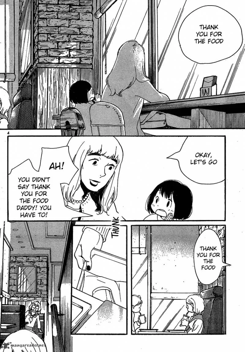 Hourou Musuko Chapter 103 page 4
