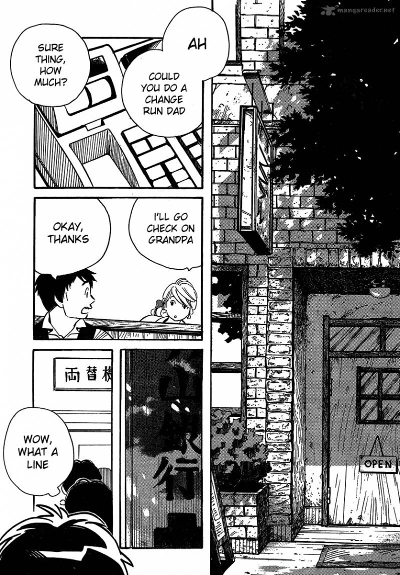 Hourou Musuko Chapter 103 page 23