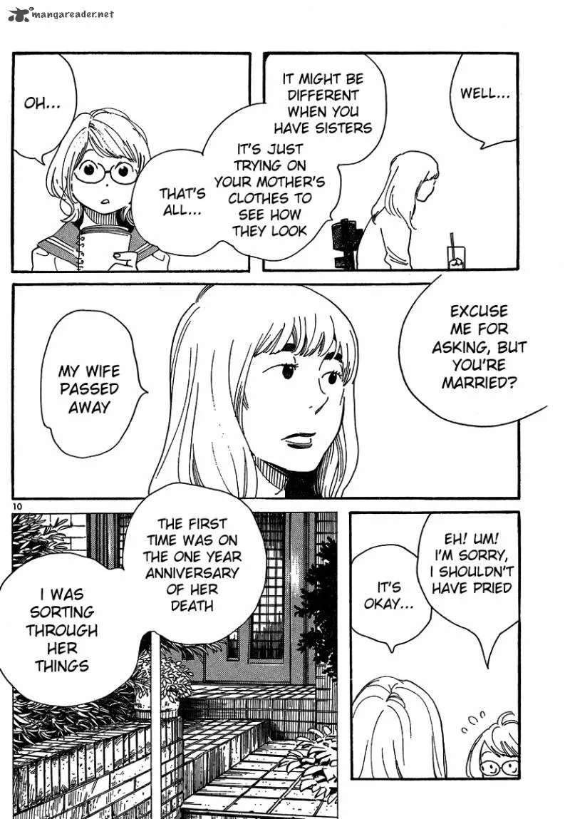 Hourou Musuko Chapter 103 page 10