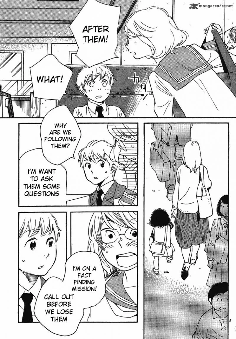 Hourou Musuko Chapter 103 page 5