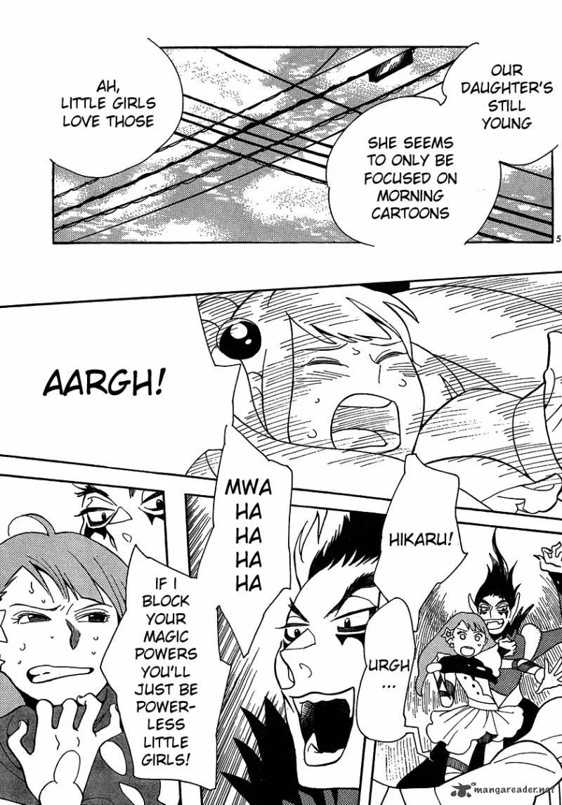 Hourou Musuko Chapter 104 page 5