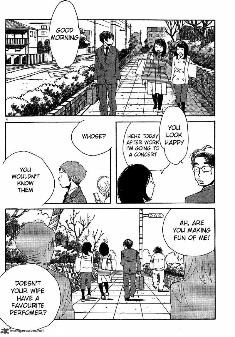 Hourou Musuko Chapter 104 page 4