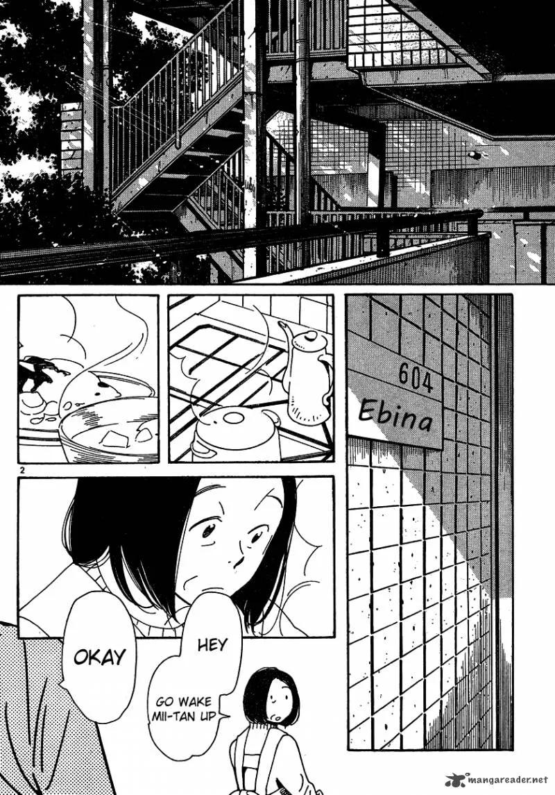 Hourou Musuko Chapter 104 page 2