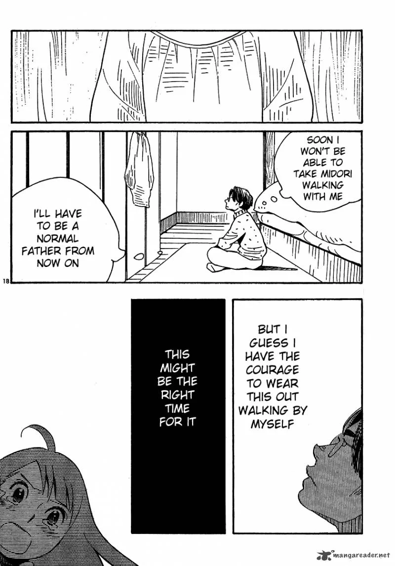 Hourou Musuko Chapter 104 page 18