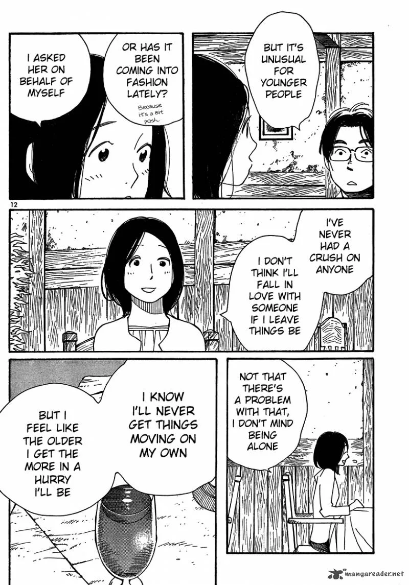 Hourou Musuko Chapter 104 page 12