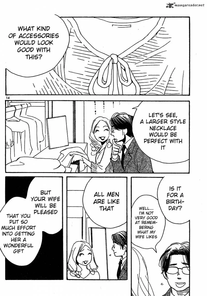 Hourou Musuko Chapter 104 page 14