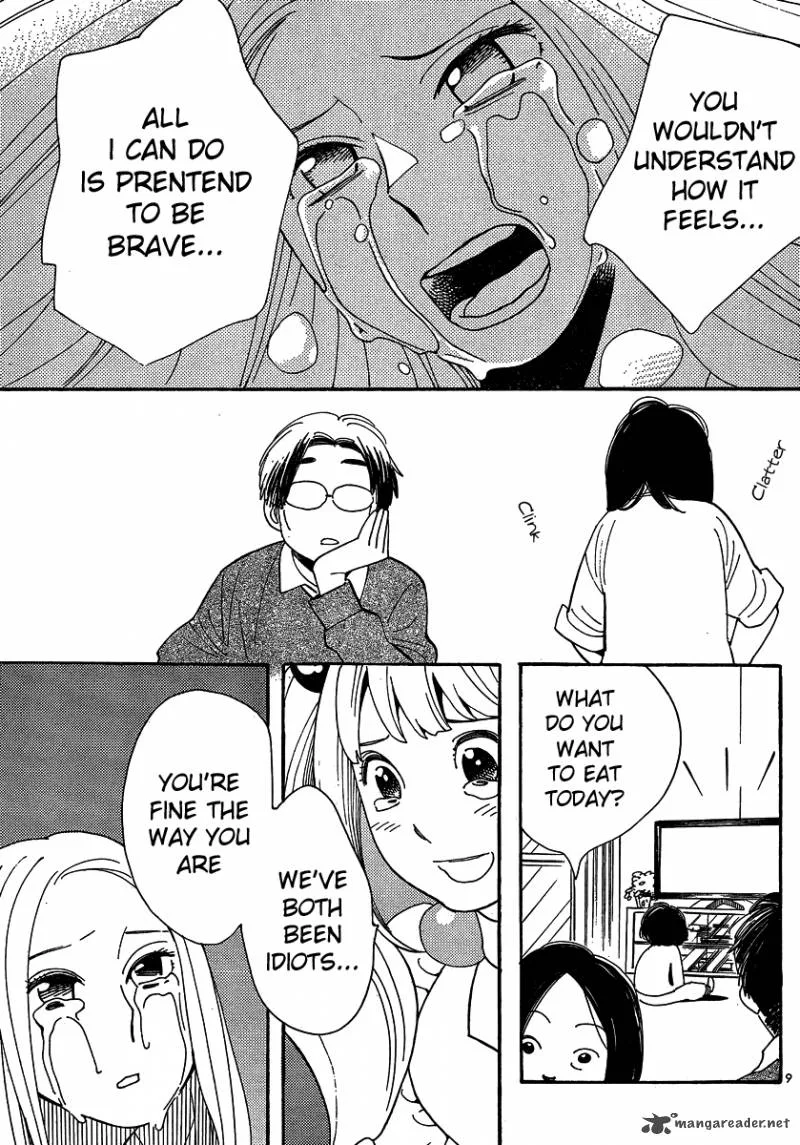 Hourou Musuko Chapter 104 page 9