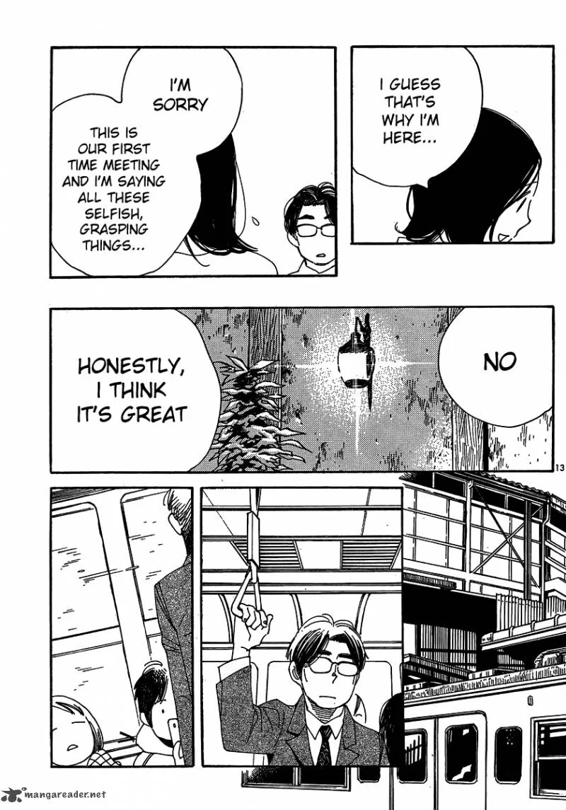 Hourou Musuko Chapter 104 page 13