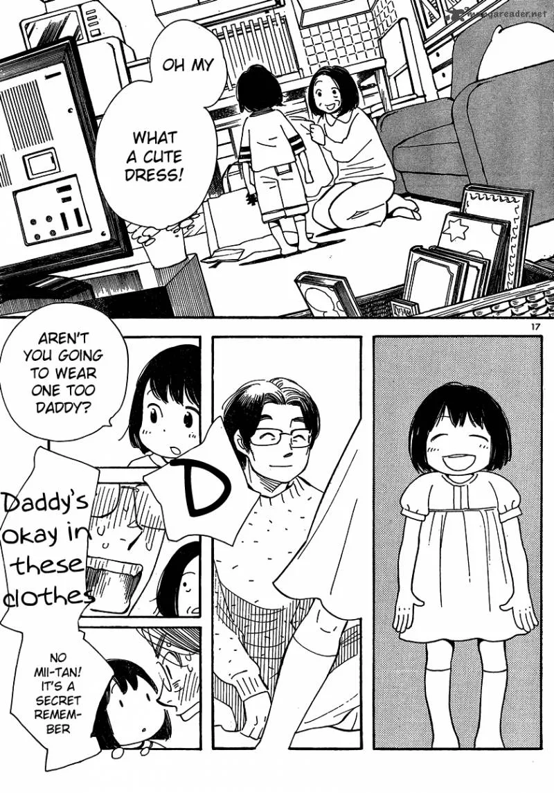 Hourou Musuko Chapter 104 page 17