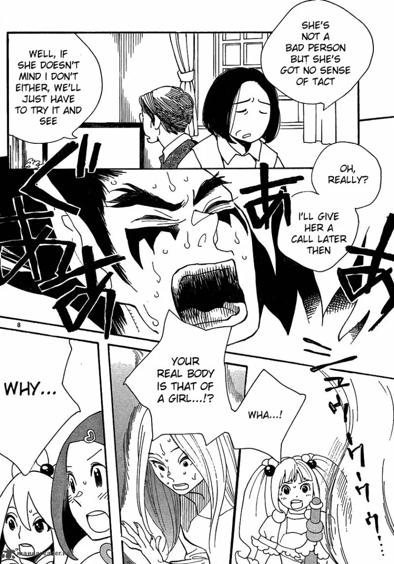 Hourou Musuko Chapter 104 page 8