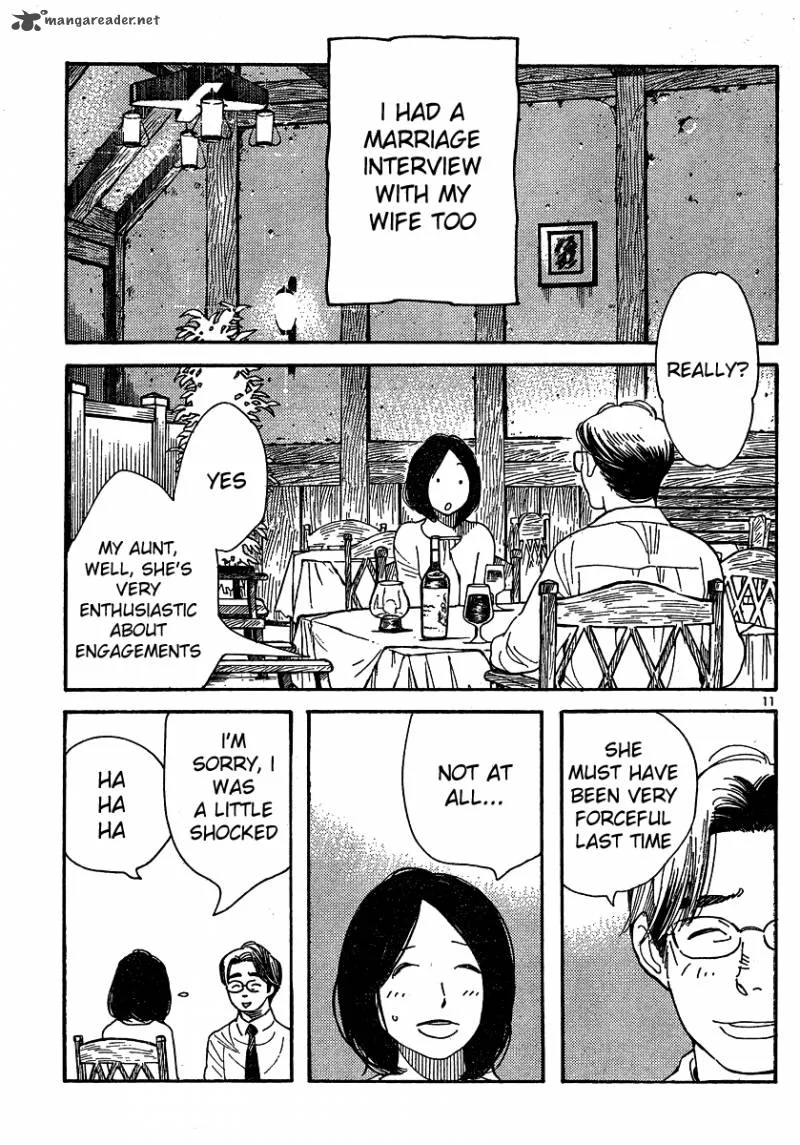 Hourou Musuko Chapter 104 page 11
