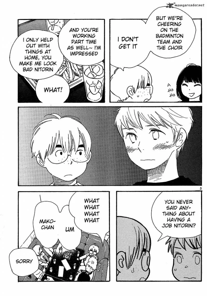 Hourou Musuko Chapter 105 page 5