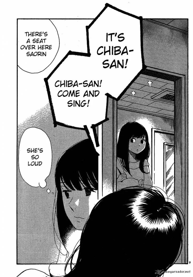 Hourou Musuko Chapter 105 page 9
