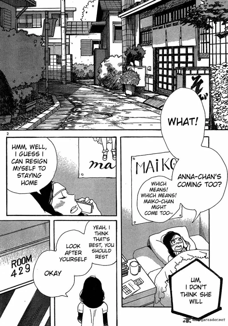 Hourou Musuko Chapter 105 page 2